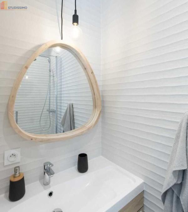 Studio 240m² Vénissieux - Meublé - Photo 3