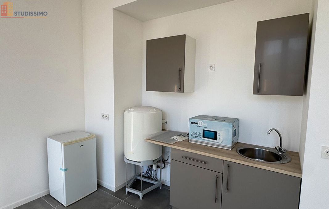 Studio 32m² Saint-Étienne 42000 - Étage élevé, DPE C - Photo 1