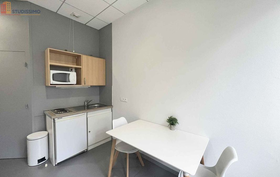 Studio 20m² Saint-Étienne 42100 - Étage élevé, DPE D - Photo 3