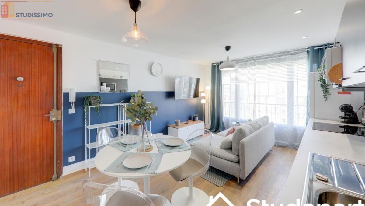 Studio 10m² Villeurbanne - Meublé, 7e étage - Photo 1