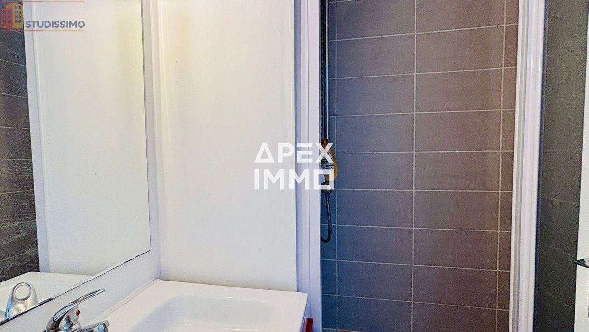 Studio 27m² Orléans - Étage élevé, DPE B - Photo 2