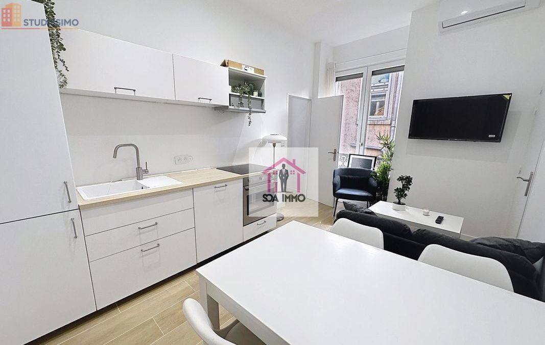 Studio à Lyon