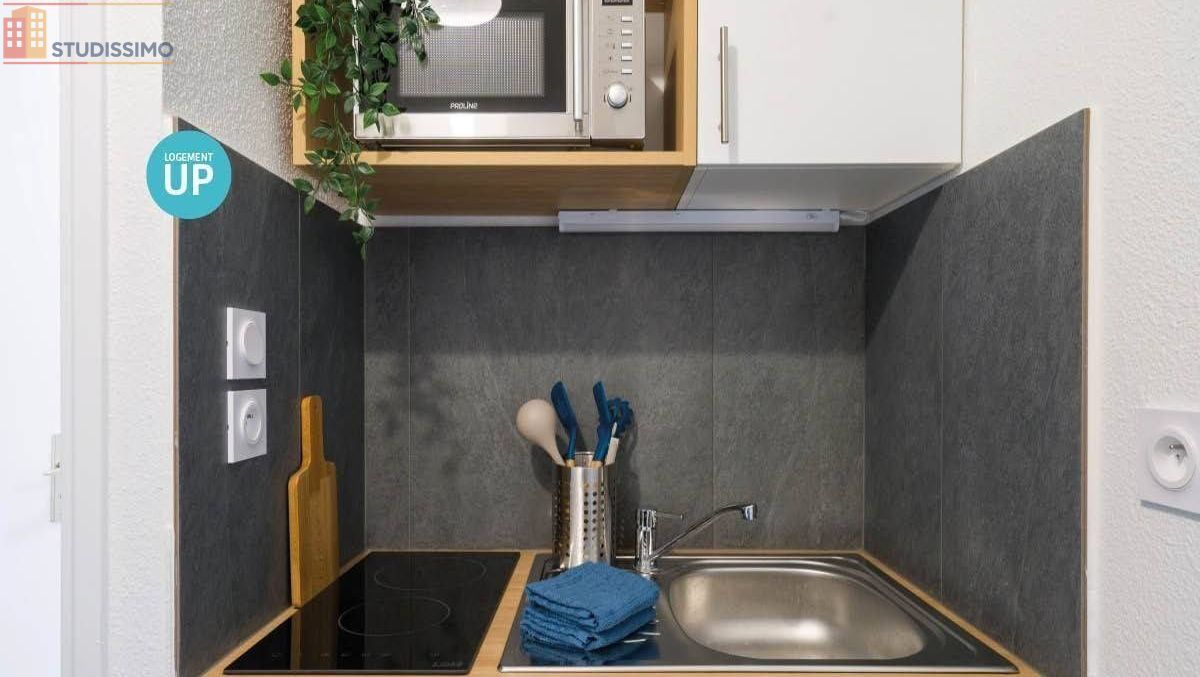 Studio meublé 17m² Lyon 2e - Meublé, 1 pièce - Photo 2