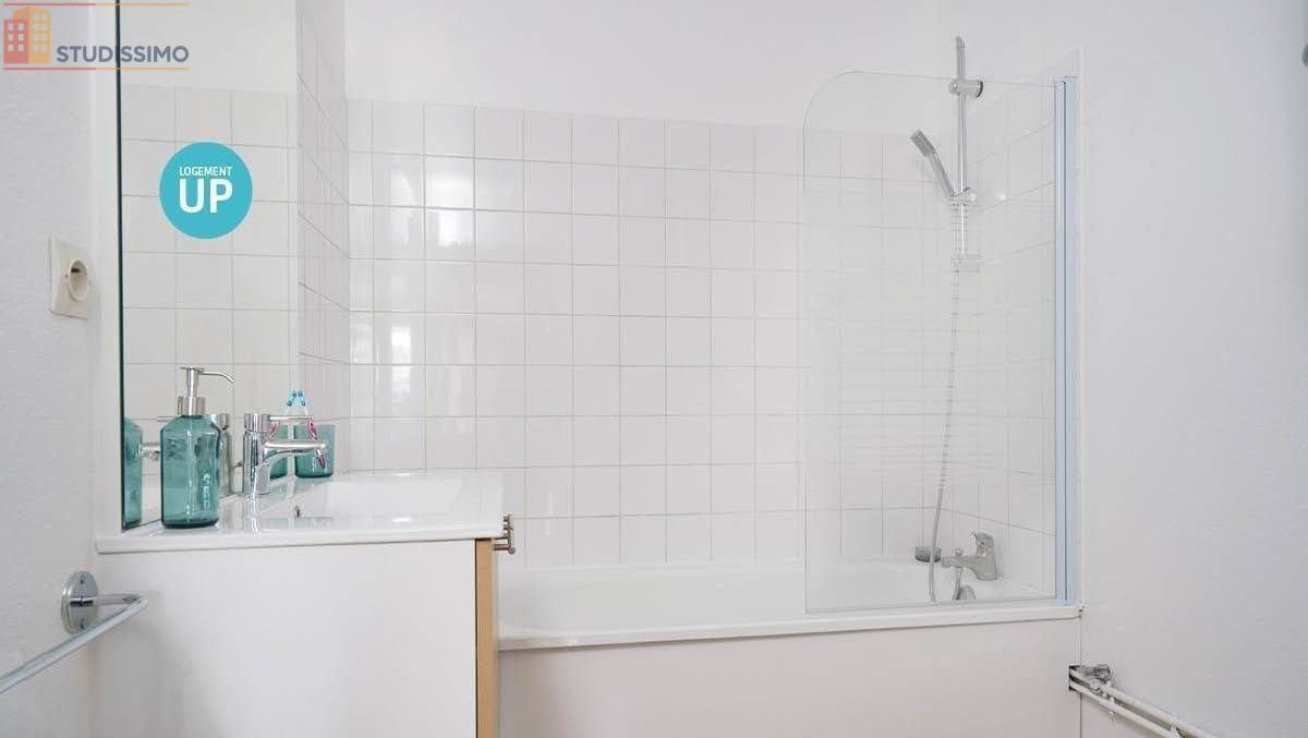 Studio meublé 18m² Villeurbanne - Meublé, 1 pièce - Photo 1