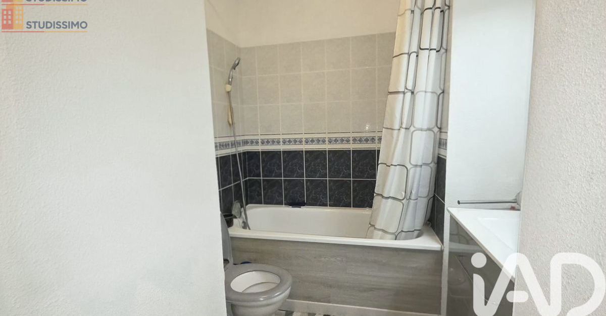 Studio 19m² Orléans 45100 - DPE C - Photo 1