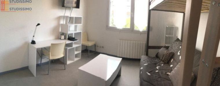 Studio 18m² Lyon 2e - Étage élevé, vue dégagée - Photo 3