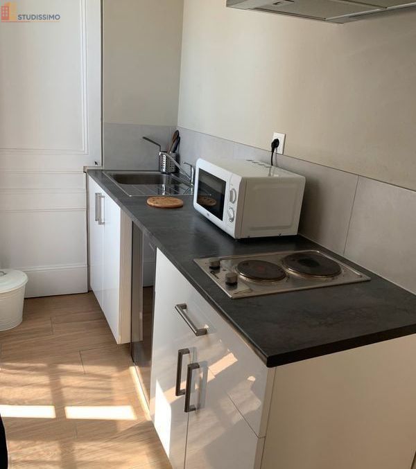 Studio meublé 24m² Écully 69130 - Meublé, DPE A - Photo 1
