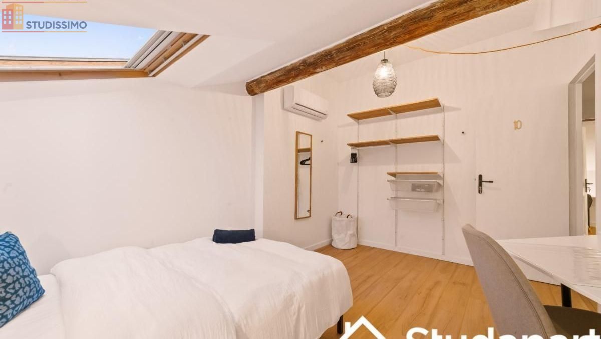 Studio 10m² Saint-Fons - Meublé, DPE A - Photo 4