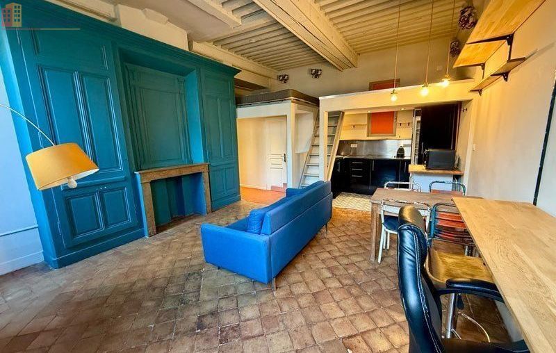 Studio à Lyon