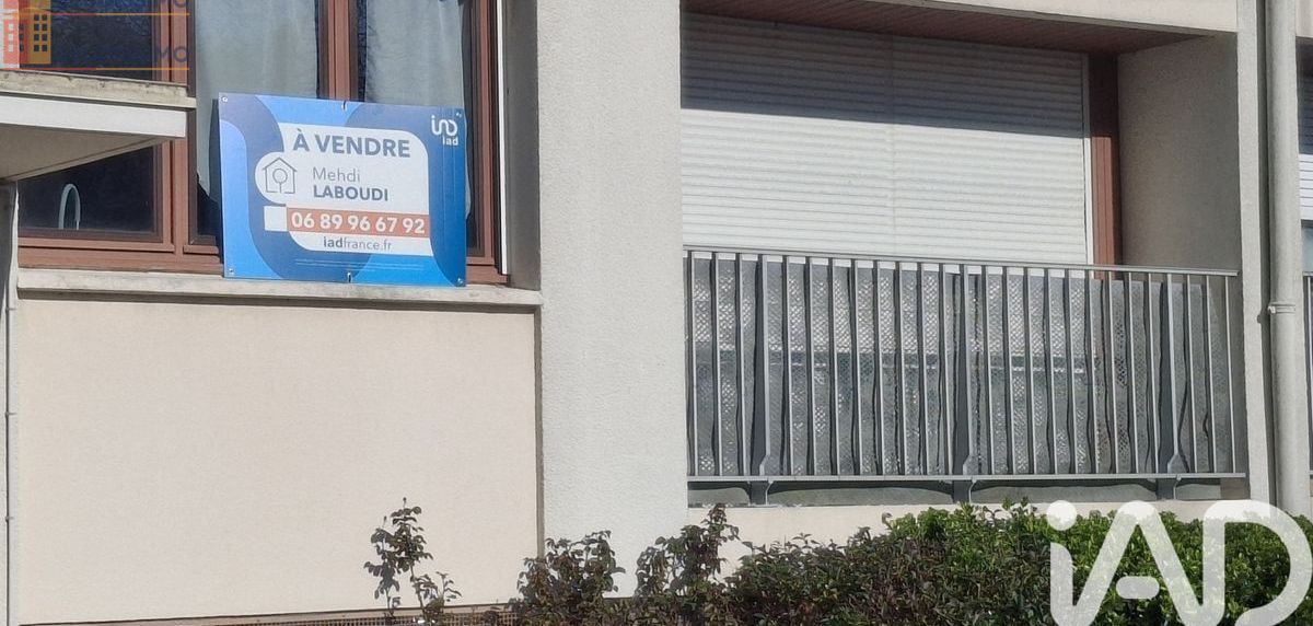 Studio 32m² Angers 49000 - Photo 1