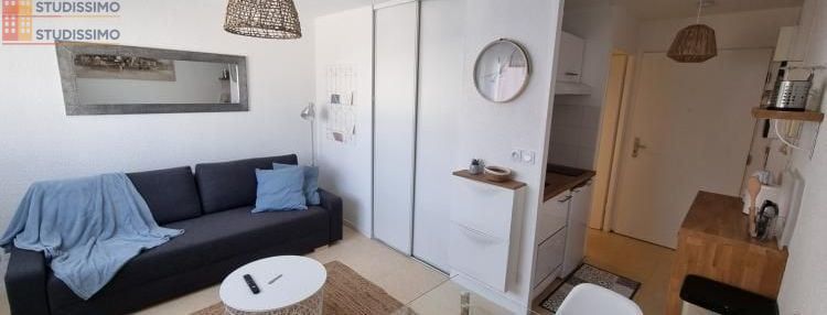 Studio 20m² Rouen centre - Lumineux, calme - Photo 6