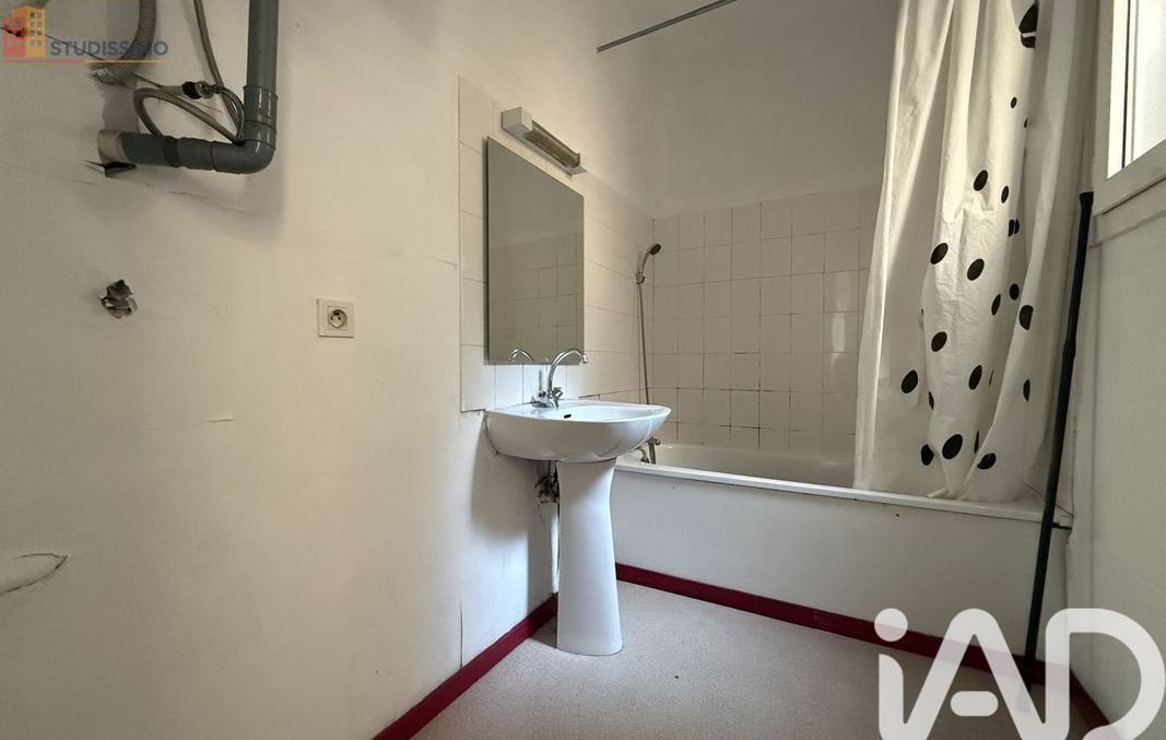 Studio 32m² Angers 49100 - Lumineux, proche commodités - Photo 1