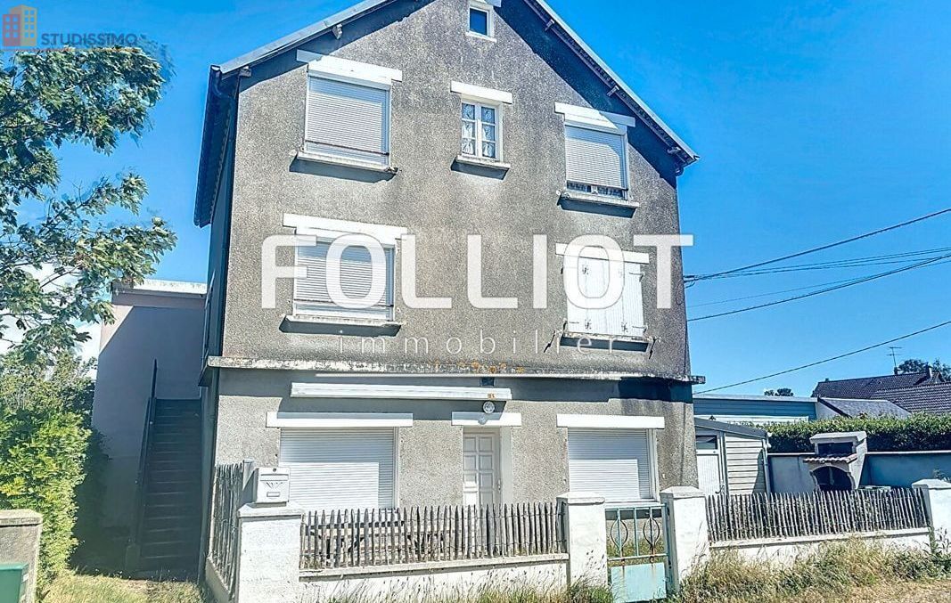 Studio 24m² Hauteville-sur-Mer - 1er étage, lumineux - Photo 1