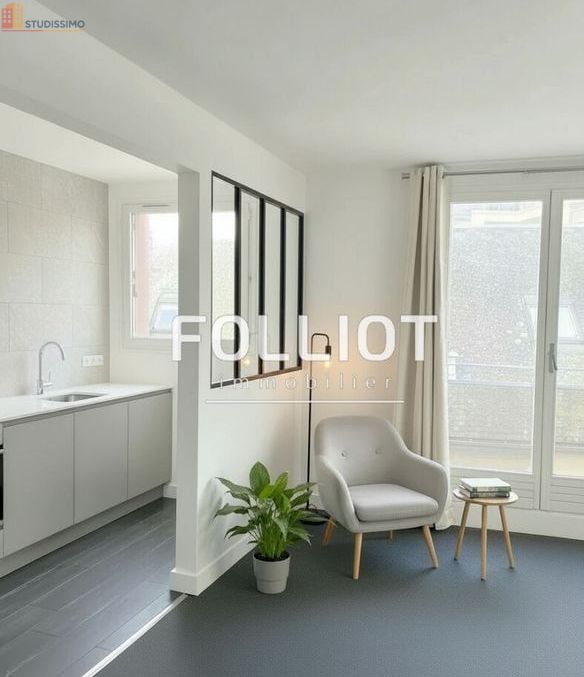Studio 31m² Granville - 2e étage - Photo 6