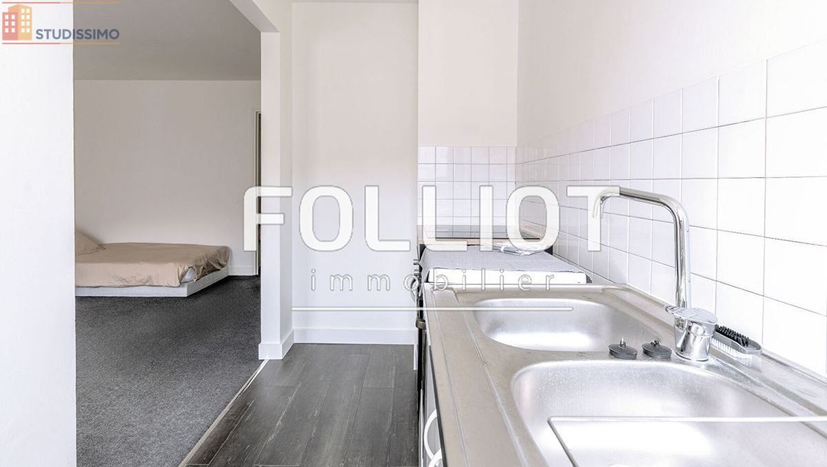 Studio 31m² Granville - 2e étage - Photo 4
