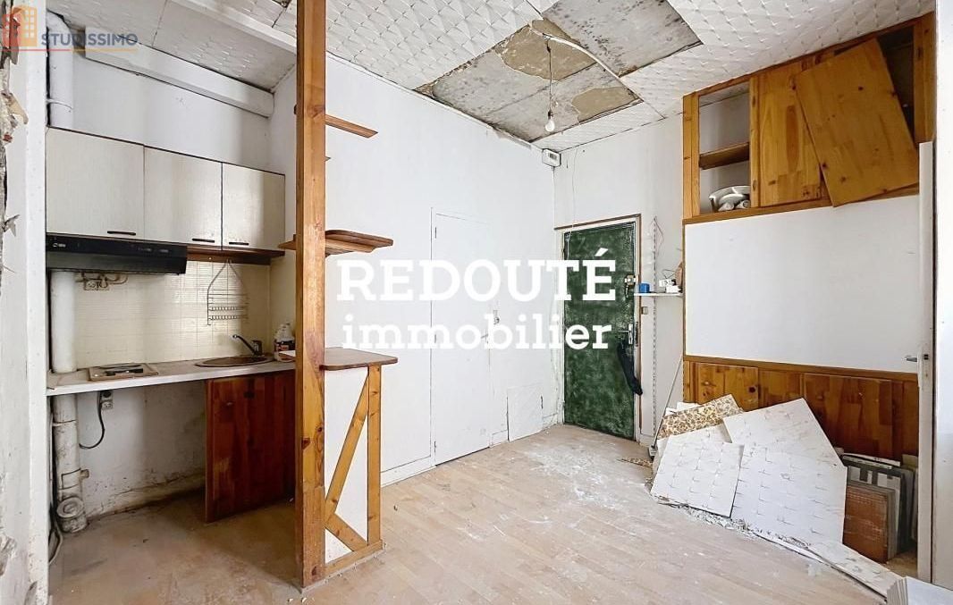 Studio 14m² Reims 51100 - Photo 4