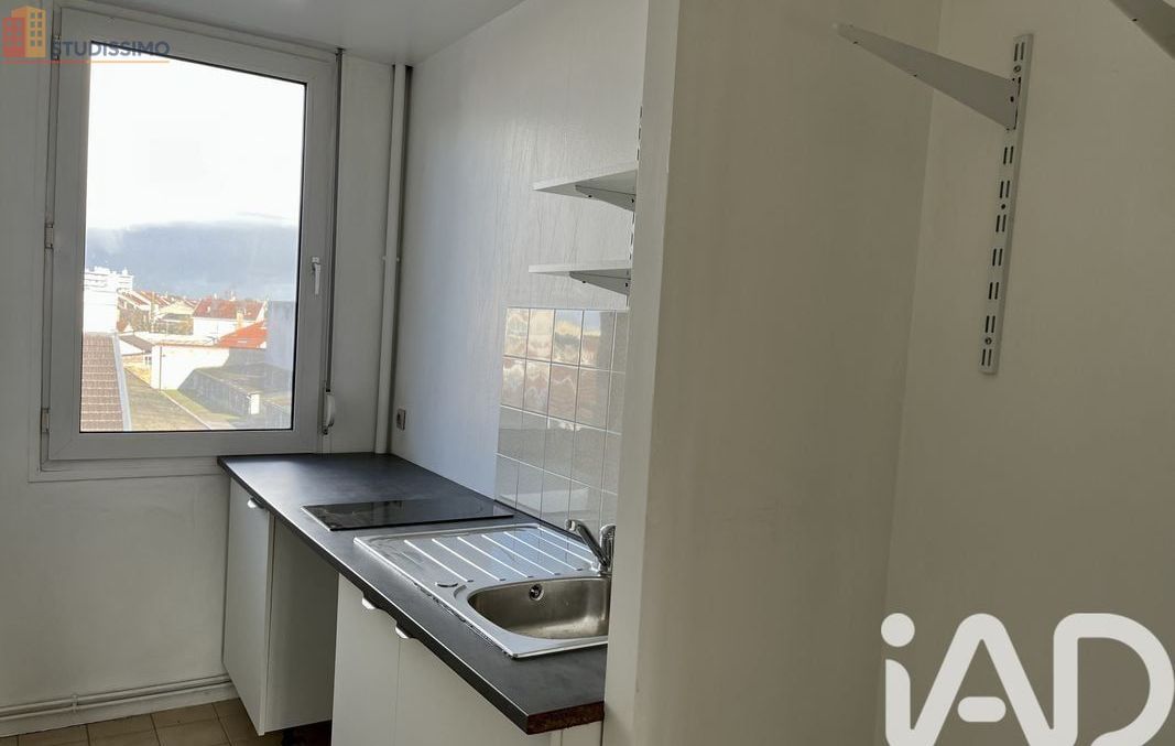 Studio 27m² Reims 51100 - DPE C, 2e étage - Photo 5