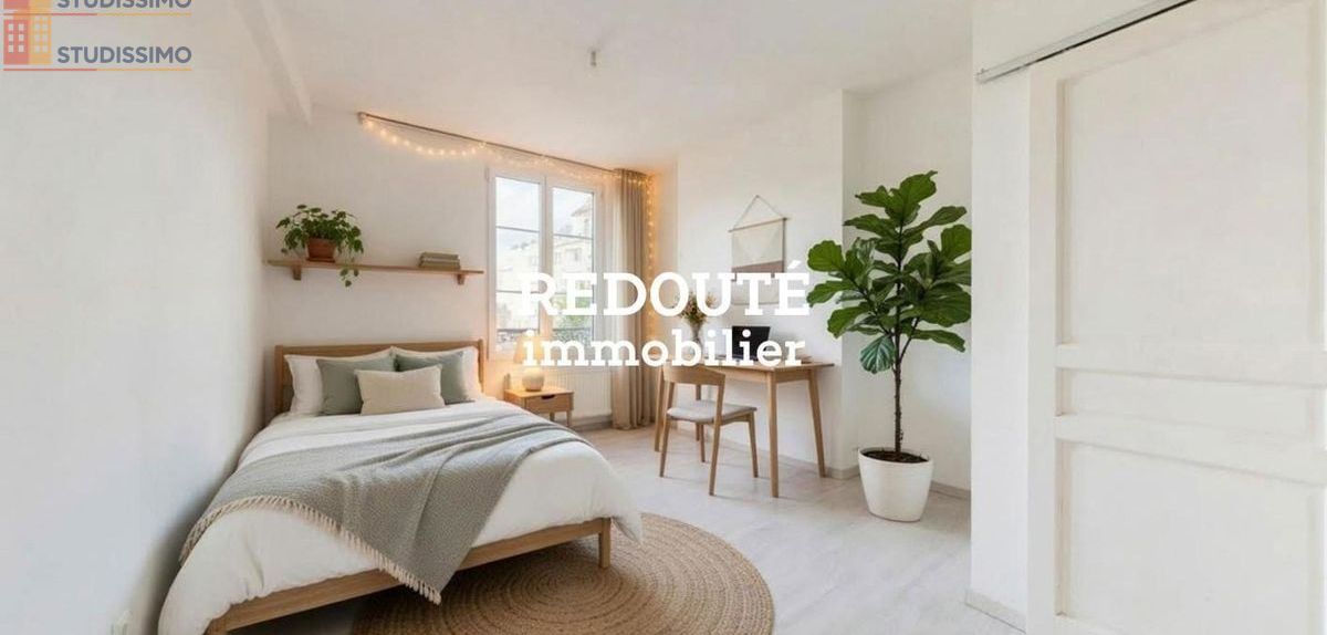Studio 21m² Reims 51100 - Photo 8