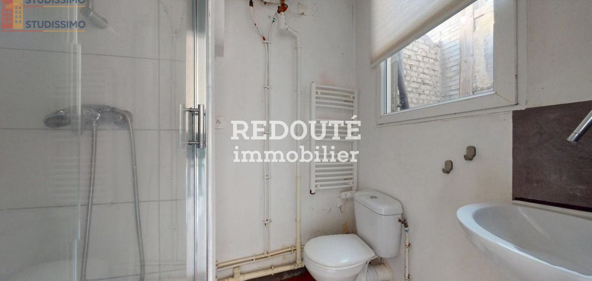 Studio 21m² Reims 51100 - Photo 1