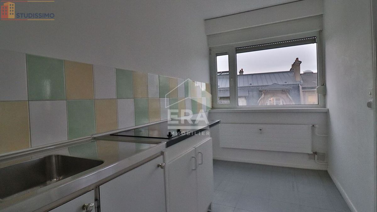 Studio 33m² Reims 51100 - Photo 2