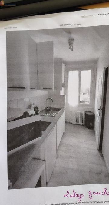 Studio meublé 20m² Le Havre 76600 - Étage élevé, lumineux - Photo 1