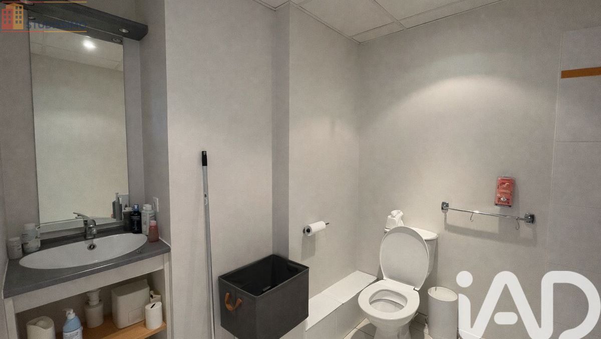Studio 19m² Reims 51100 - Photo 1