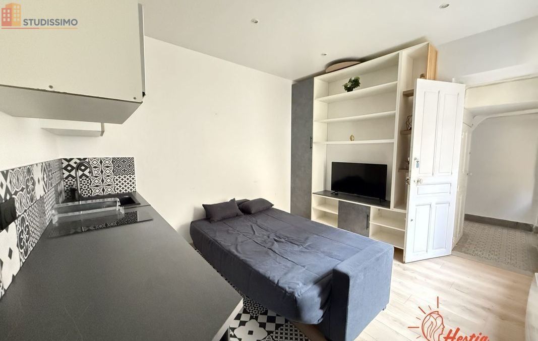 Studio 14m² Reims 51100 - Photo 1