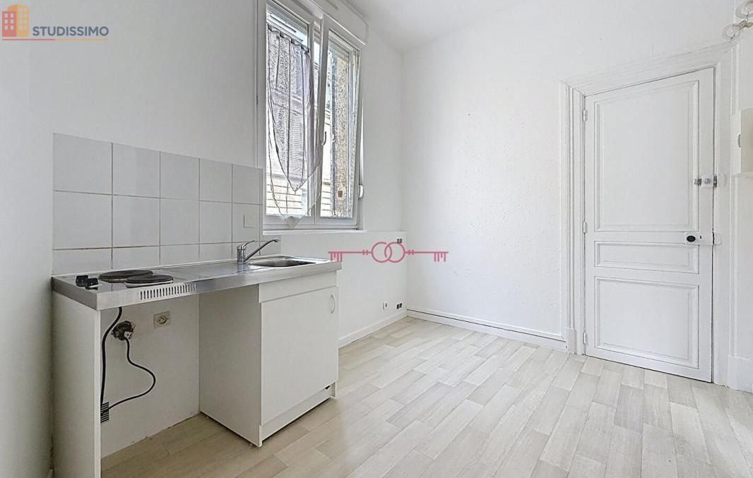 Studio 25m² Reims 51100 - Photo 7