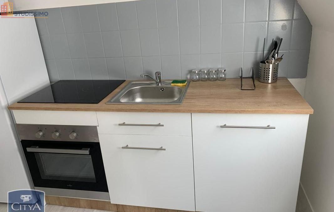Studio 21m² Laval 53000 - Photo 1