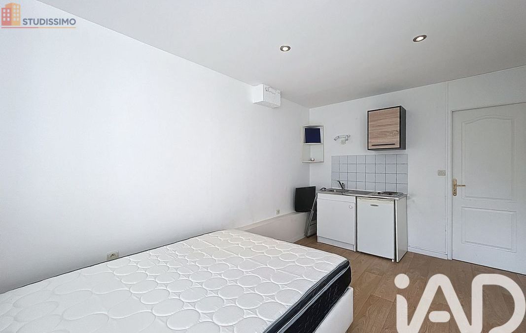 Studio 17m² Metz centre - Sans caractéristique fournie - Photo 1