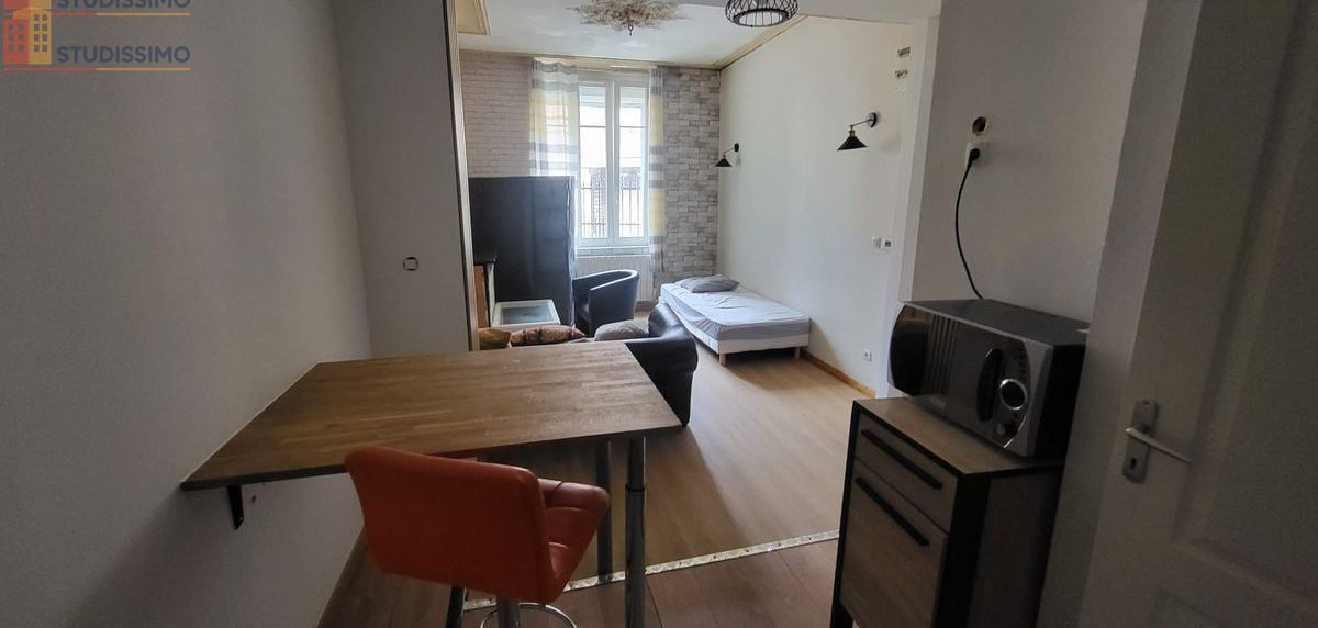 Studio meublé 25m² Amiens 80090 - Lumineux, proche commodités - Photo 8