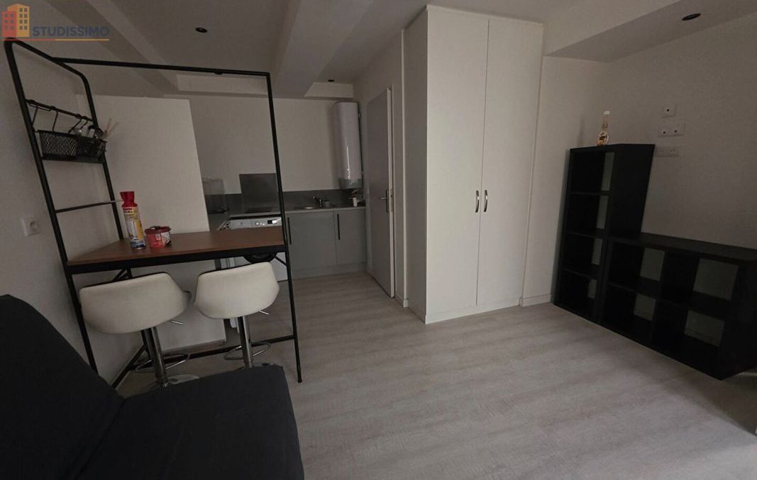 Studio 20m² Montauban 82000 - Photo 6