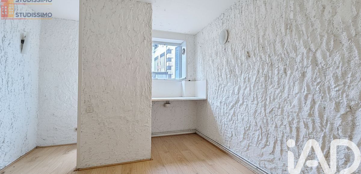 Studio 17m² Clermont-Ferrand 63000 - Photo 1