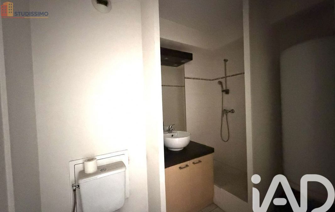 Studio 22m² Tarbes - Étage élevé, DPE C - Photo 1