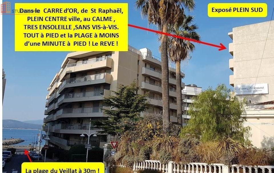 Studio 29m² Saint-Raphaël centre - Meublé, proche plage - Photo 8