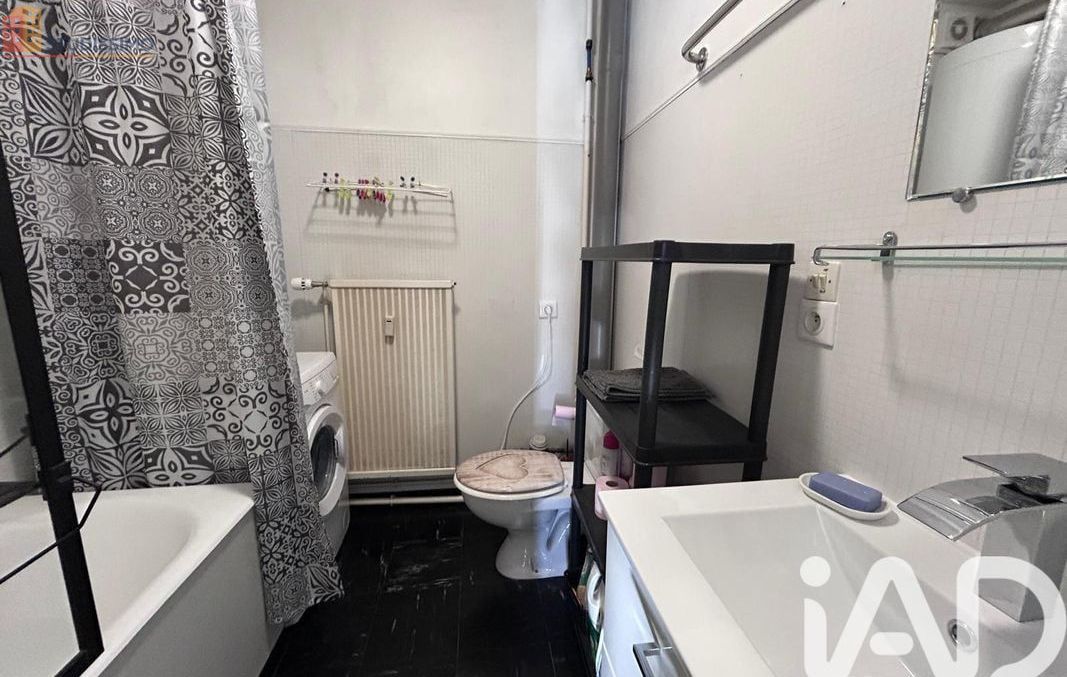 Studio 28m² Bagnères-de-Bigorre - Aucun caractère précisé - Photo 1