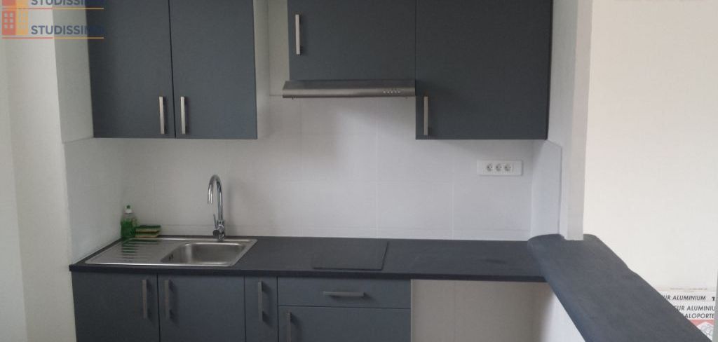Studio 36m² Avignon - 1er étage, lumineux - Photo 1