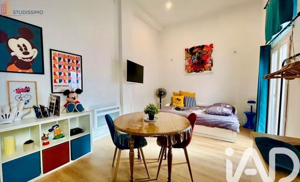 Studio 24m² Perpignan - Sans caractéristique mentionnée - Photo 5