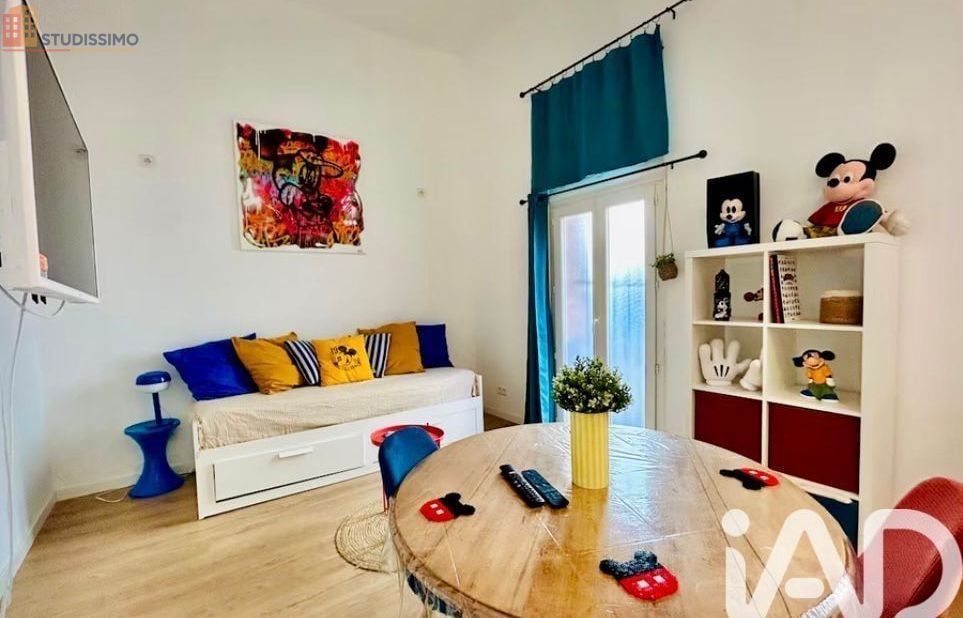 Studio 24m² Perpignan - Sans caractéristique mentionnée - Photo 4
