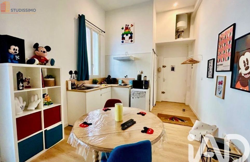 Studio 24m² Perpignan - Sans caractéristique mentionnée - Photo 3