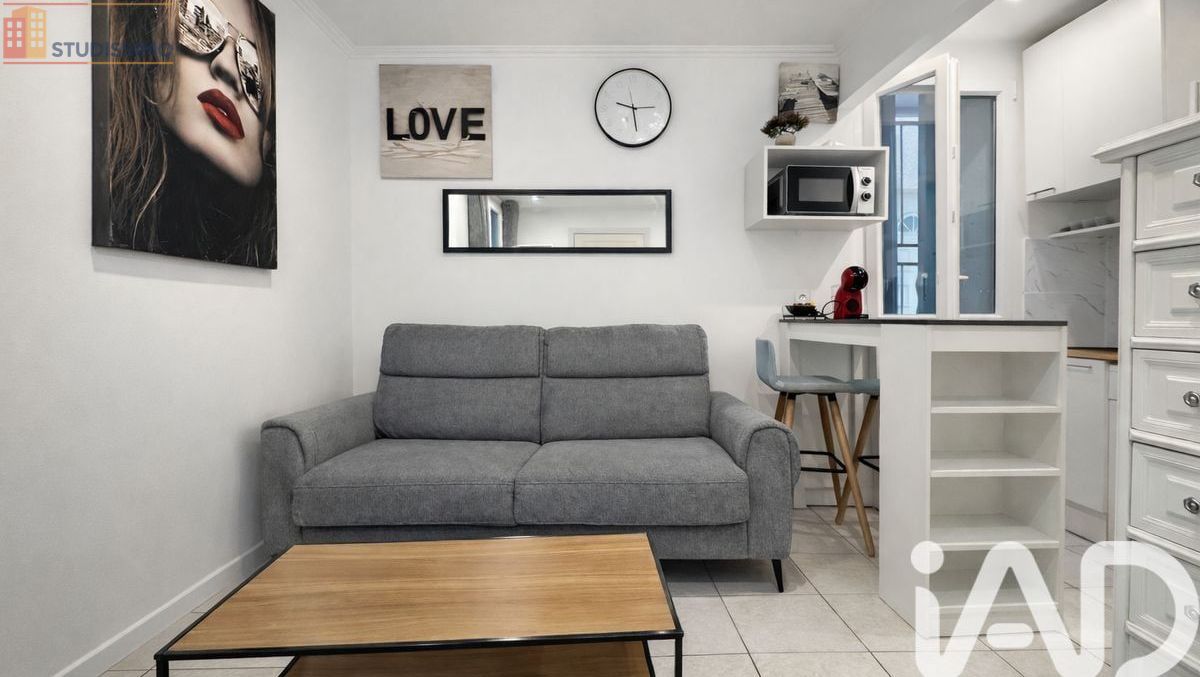 Studio 14m² Perpignan centre - DPE F - Photo 8