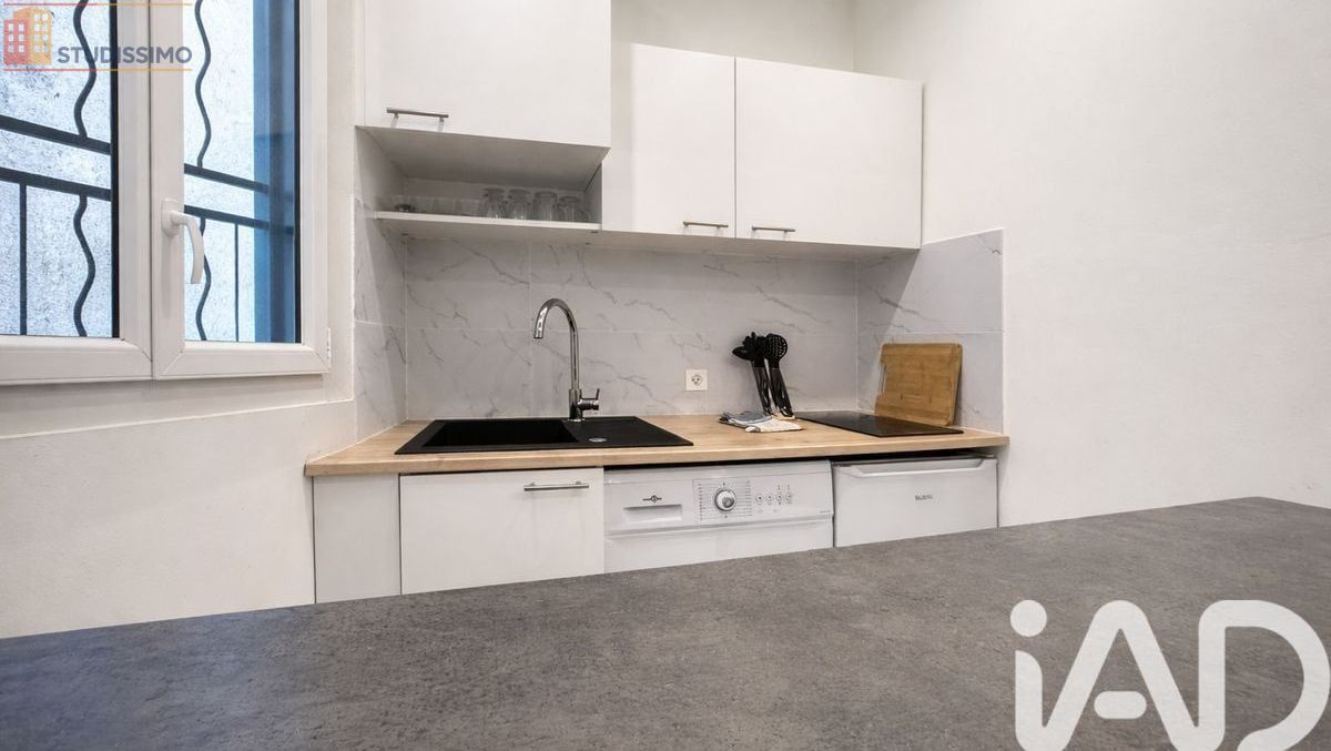 Studio 14m² Perpignan centre - DPE F - Photo 3