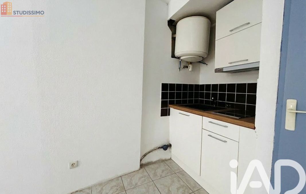 Studio 14m² Prades 66500 - Photo 4