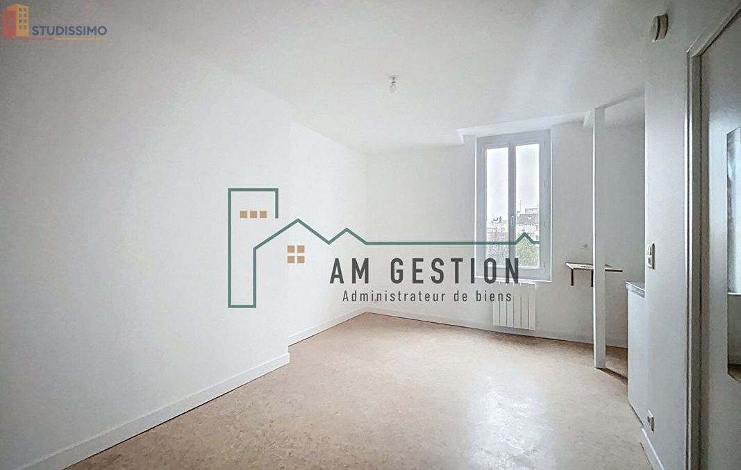 Studio 23m² Limoges 87000 - Photo 13