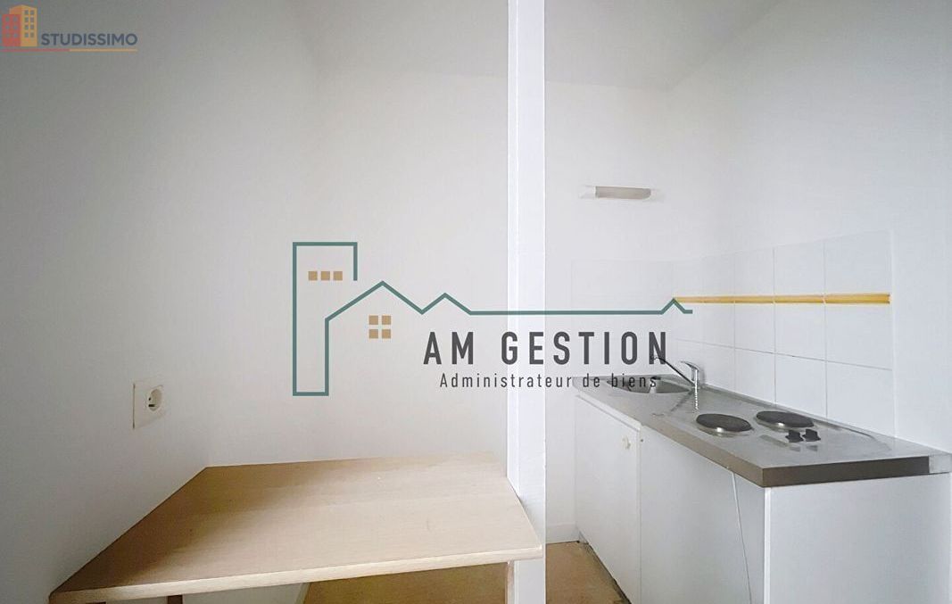 Studio 23m² Limoges 87000 - Photo 7