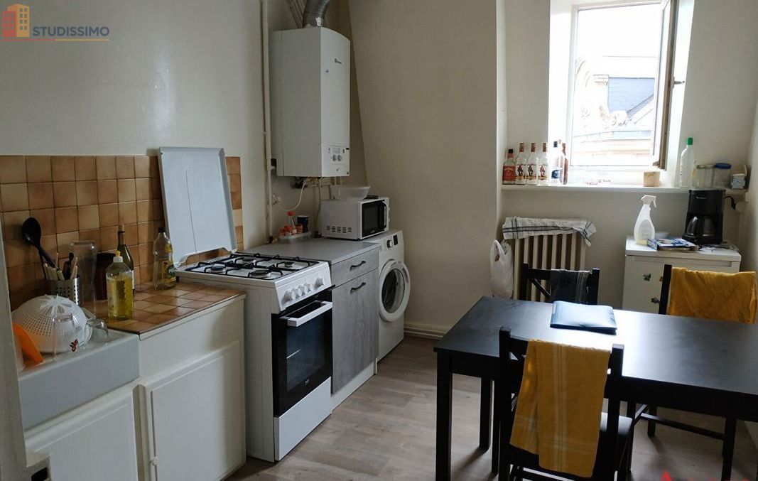 Studio 29m² Limoges - Étage élevé, lumineux - Photo 7