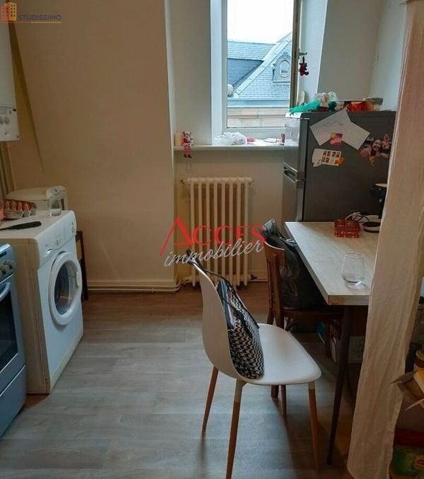 Studio 29m² Limoges - Étage élevé, lumineux - Photo 6