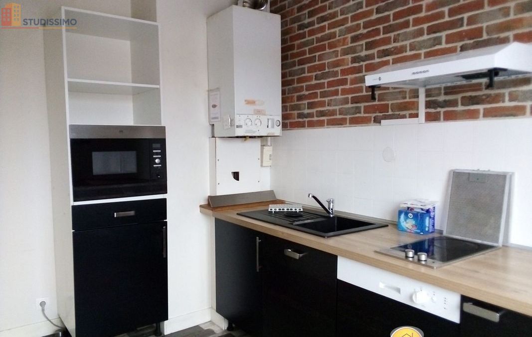 Studio 31m² Saint-Junien - 2e étage, DPE C - Photo 4