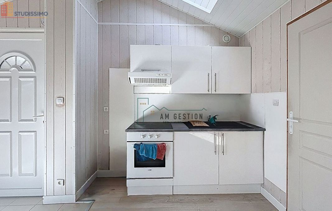 Studio 31m² Ambazac - Étage élevé, lumineux - Photo 4