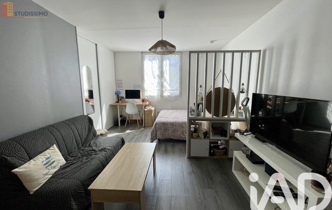 Studio 27m² Limoges 87000 - Photo 3